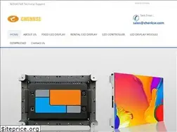 Sites similar to novastar-display.com