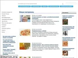 Sites similar to novastark.ru