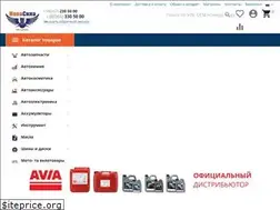 Sites similar to novasyla.com.ua