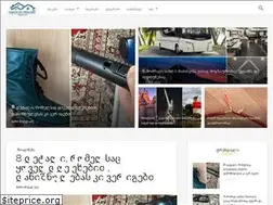 Sites similar to novate.ge