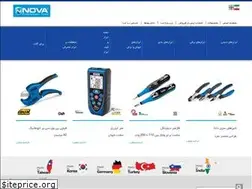 Sites similar to novatech-tools.com