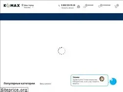 Sites similar to novatecs.ru