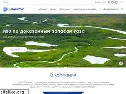 Sites similar to novatek.ru