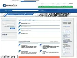 Sites similar to novatex.ru