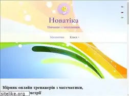 Sites similar to novatika.org