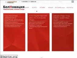 Sites similar to novation.by