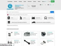 Sites similar to novaton.ua