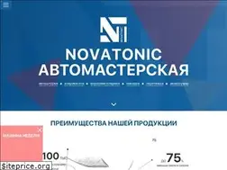 Sites similar to novatonic.by