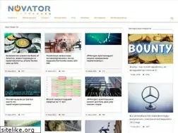 Sites similar to novator.io