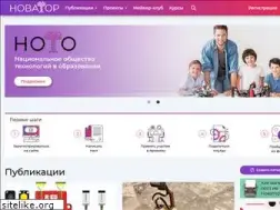 Sites similar to novator.team