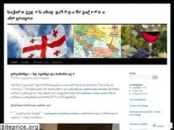 Sites similar to novatori.wordpress.com