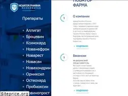 Sites similar to novatorpharma.kz