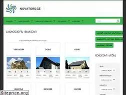 Sites similar to novators.ge