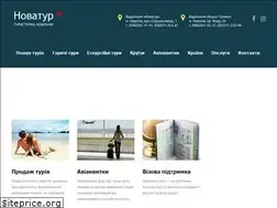 Sites similar to novatour.com.ua