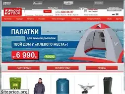 Sites similar to novatour.ru