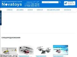 Sites similar to novatoys.ru