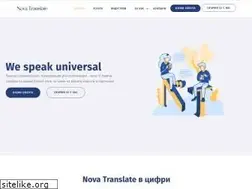 Sites similar to novatranslate.com