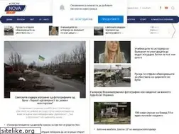 Sites similar to novatv.mk