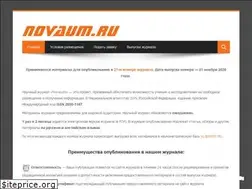 Sites similar to novaum.ru