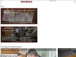 Sites similar to novavlada.info