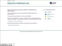 Sites similar to novaya-moskwa.ru
