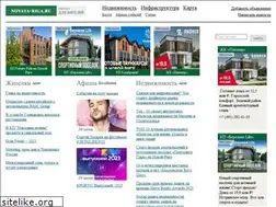Sites similar to novaya-riga.ru