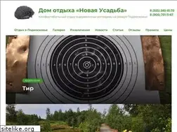 Sites similar to novaya-usadba.ru