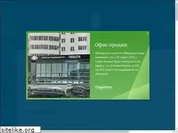 Sites similar to novayabotanika.ru