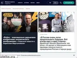 Sites similar to novayagazeta.eu