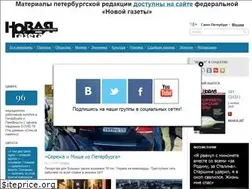 Sites similar to novayagazeta.spb.ru