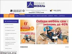 Sites similar to novayamebelgo.at.ua