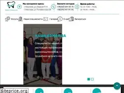 Sites similar to novayastomatologiya.com.ua