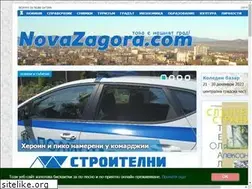 Sites similar to novazagora.com