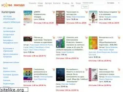 Sites similar to novazvezda.com