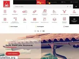 Sites similar to novbiz.com