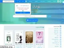 Sites similar to novbook.net