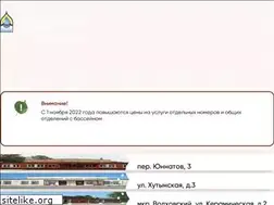 Sites similar to novbp.ru