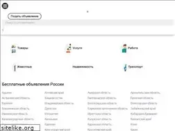 Sites similar to novbu.ru