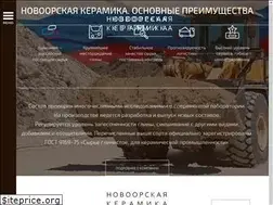 Sites similar to novceramics.ru