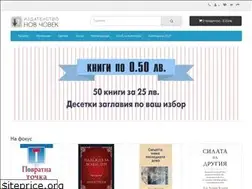 Sites similar to novchovek.com