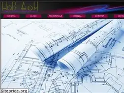 Sites similar to novdom.com.mk