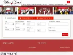 Sites similar to novdom1.bg