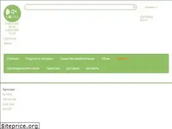 Sites similar to novea.moscow