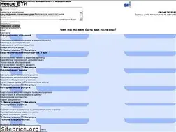 Sites similar to novebti.ua