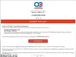 Sites similar to novec-1230.ru