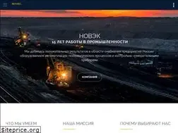 Sites similar to novec.ru