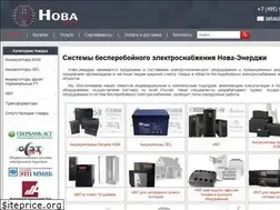 Sites similar to noveg.ru