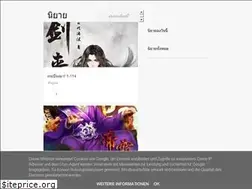 Sites similar to novel-lk.blogspot.com