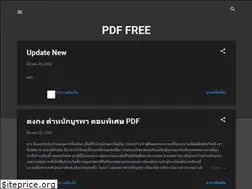 Sites similar to novel9989.blogspot.com