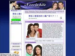 Sites similar to novelahitz.com